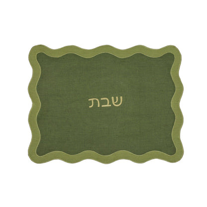 Organic Cotton / Linen Wavy Challah Cover