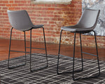 Centiar Tall UPH Barstool (2/CN) Gray