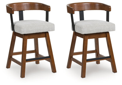 Ralene UPH Swivel Barstool (2/CN)