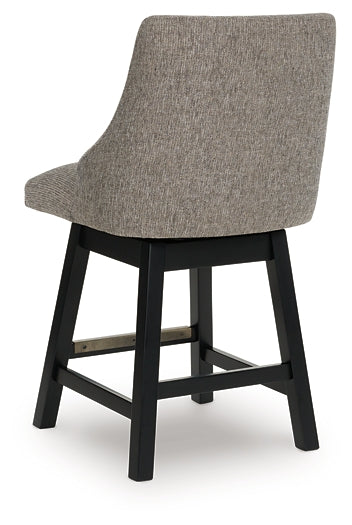 Neymorton UPH Swivel Barstool (2/CN)