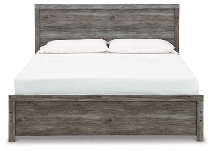 Bronyan King Panel Bed with Mirrored Dresser