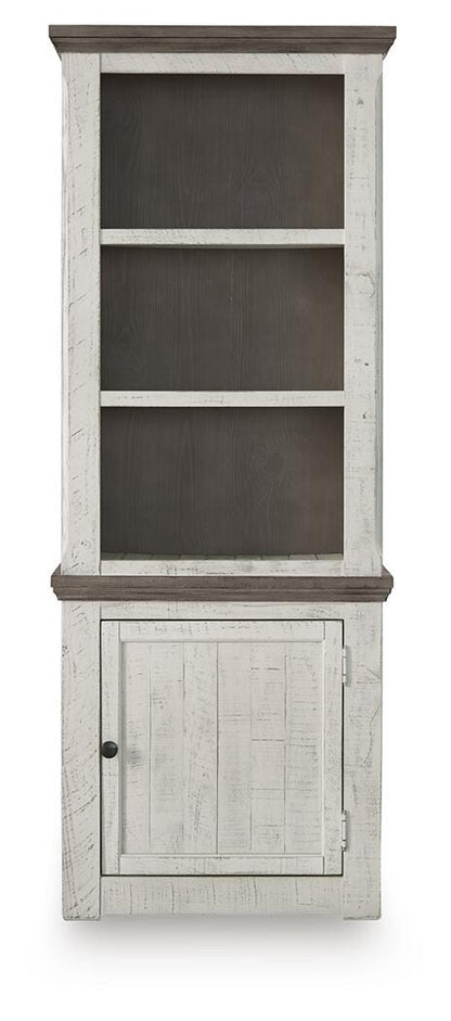 Havalance 4-Piece Entertainment Center