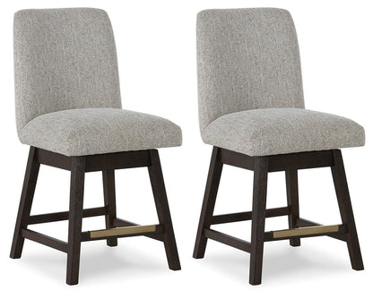 Burkhaus UPH Swivel Barstool (2/CN)