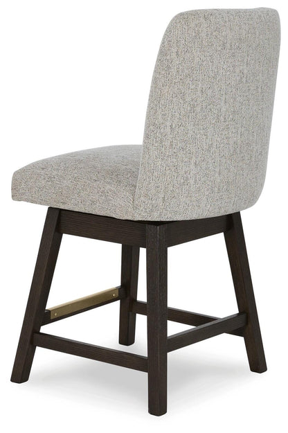 Burkhaus UPH Swivel Barstool (2/CN)
