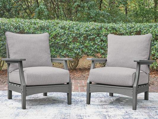 Cove Beach Lounge Chair w/Cushion (2/CN)
