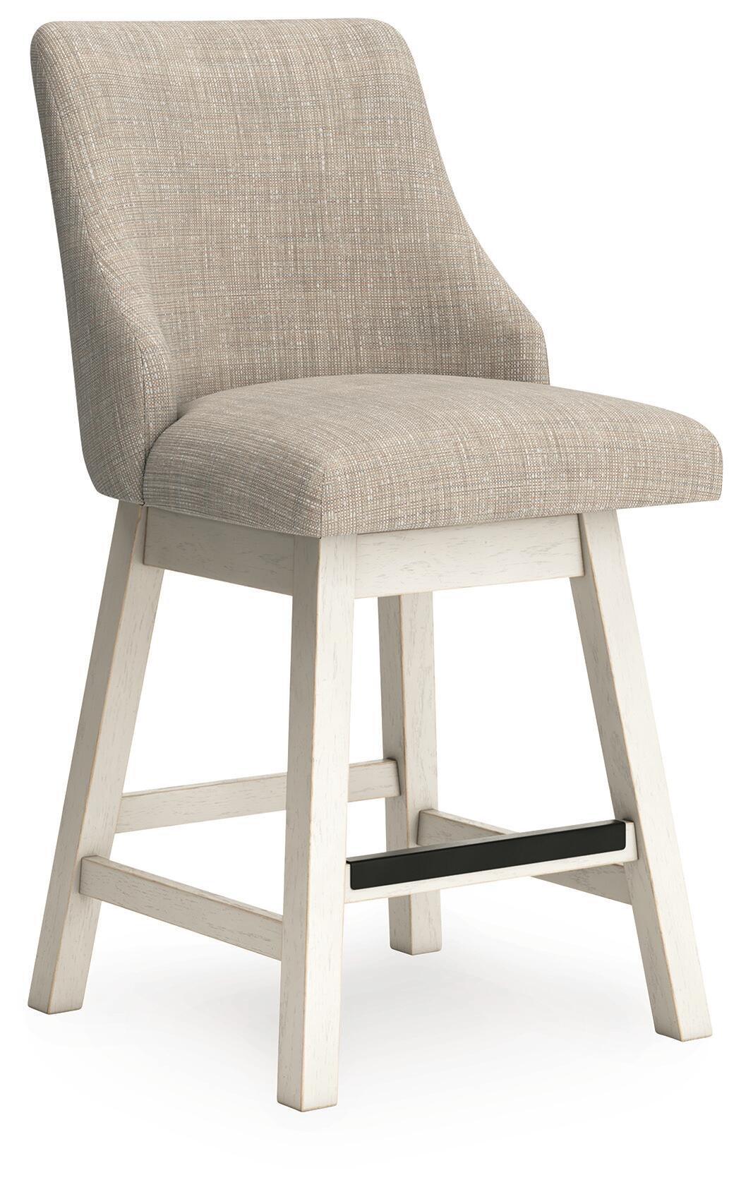Robbinsdale UPH Swivel Barstool (2/CN)