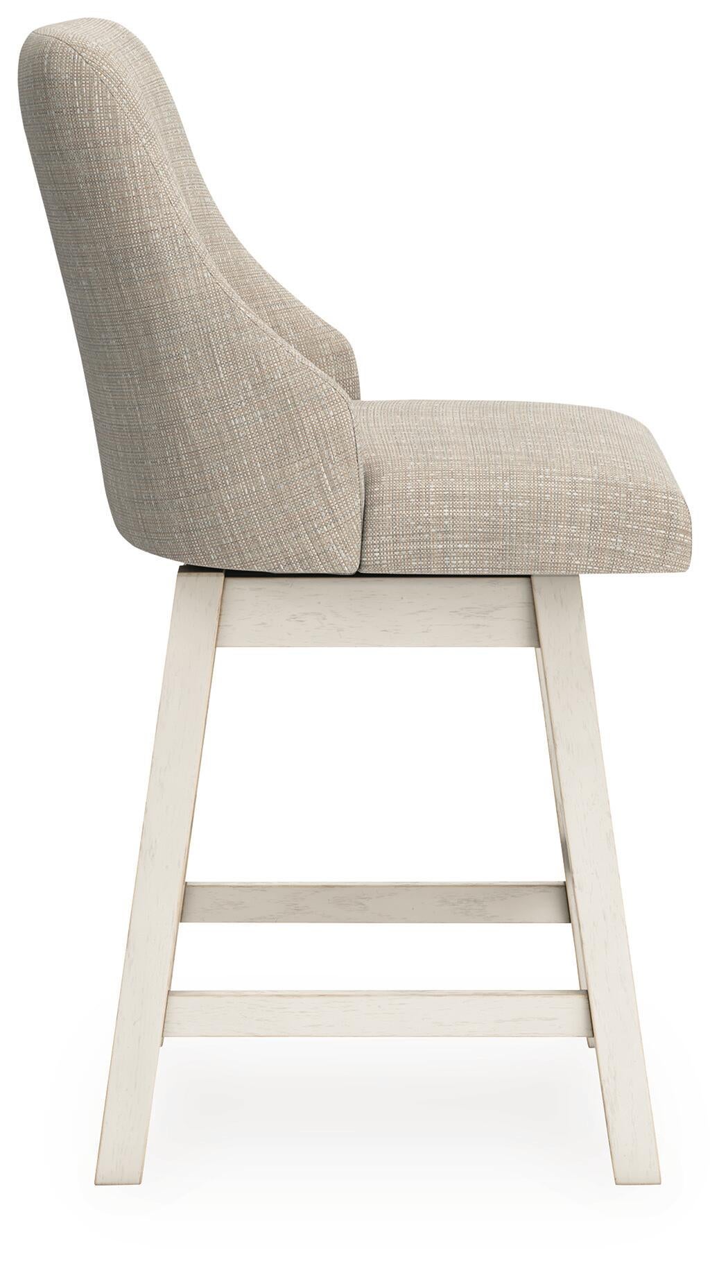 Robbinsdale UPH Swivel Barstool (2/CN)