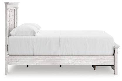 Makidern Queen Panel Storage Bed