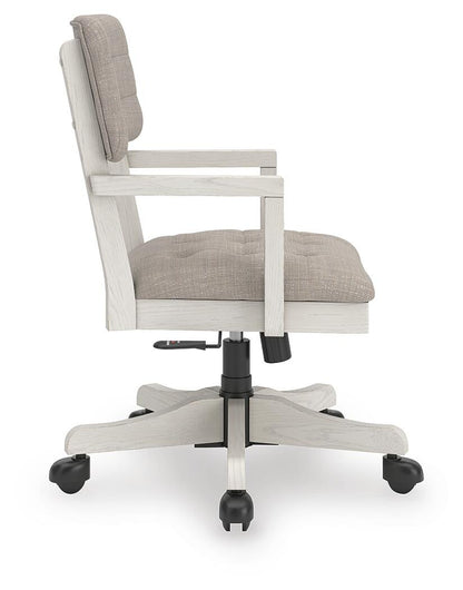 Robbinsdale Home Office Desk Chair (1/CN)