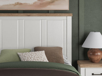 Savonport King Panel Storage Bed, Dresser and Mirror